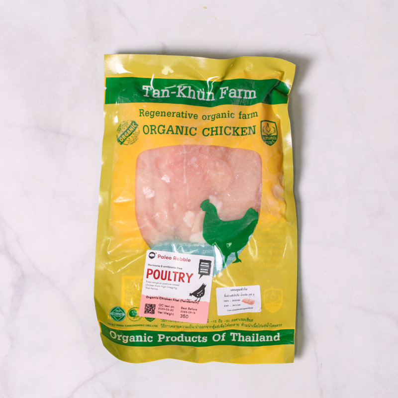 Organic Chicken Filet (Tenderloin)